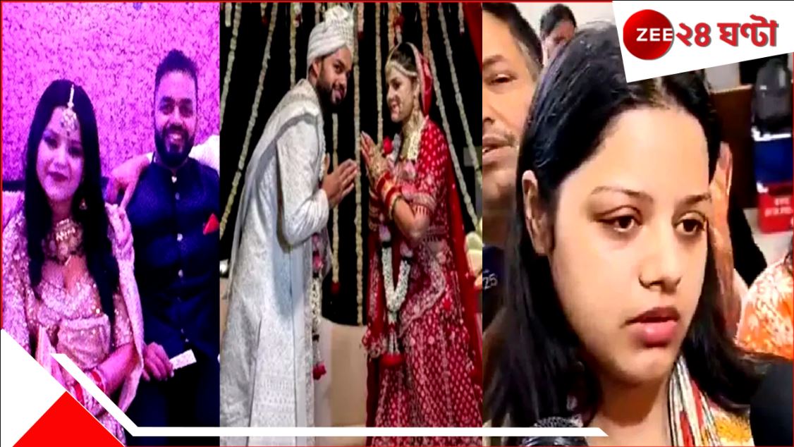 Pahalgam Terror Attack Survivor Lt. Vinay Karnwal: পহেলগাঁওয়ে নিহত লেফটেন্যান্টের জন্মদিনে ২২-এই বিধবা স্ত্রী বললেন, মুসলমানদের আমি…