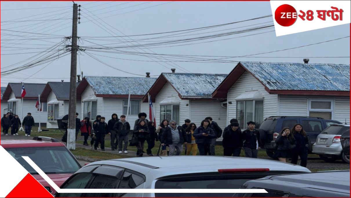 Earthquake News: ভয়ংকর দুর্যোগ! বিশাল ভূমিকম্প! কেঁপে উঠল মাটি, সুনামি সতর্কতার সঙ্গেই বিপজ্জনক ঢেউ…