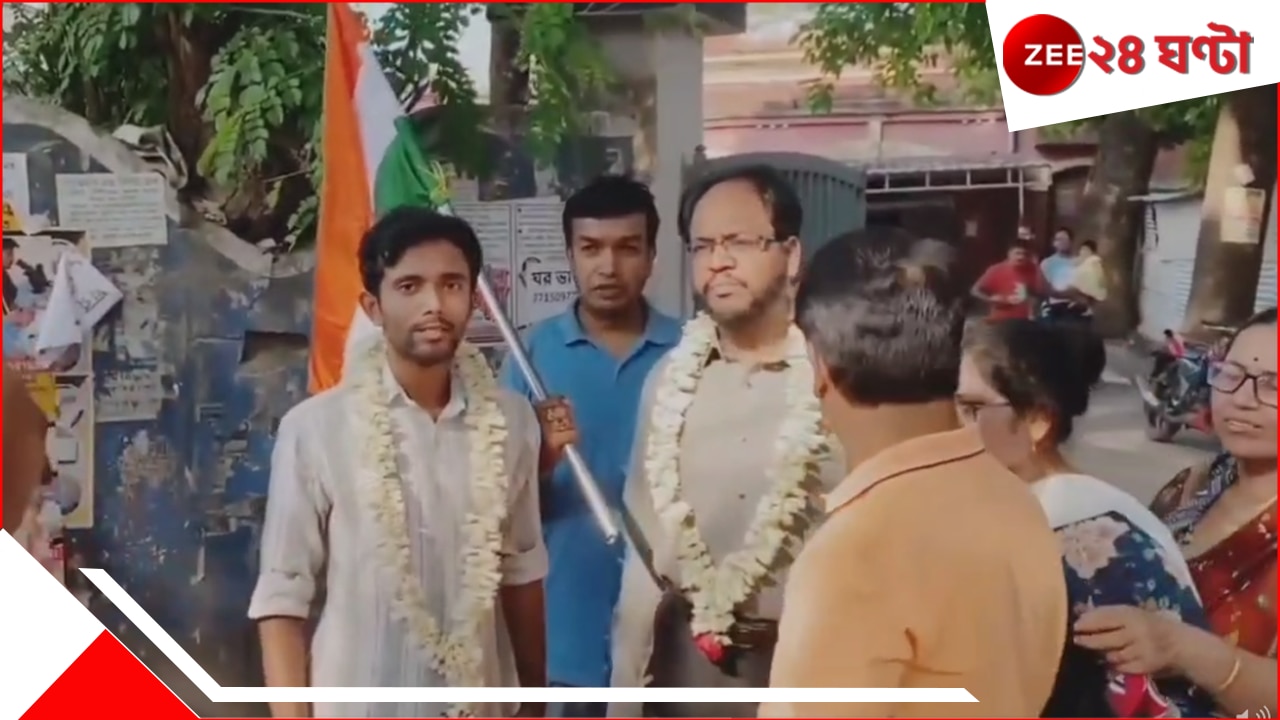 পাকিস্তানের পতাকা টাঙিয়ে গ্রেফতার, অভিযুক্ত ২ যুবক জামিন পেতেই ফুলমালা দিয়ে বরণ| Bangaon youths who allegdly pastede Pakistani flag in Akaipur station in Bangon get bail