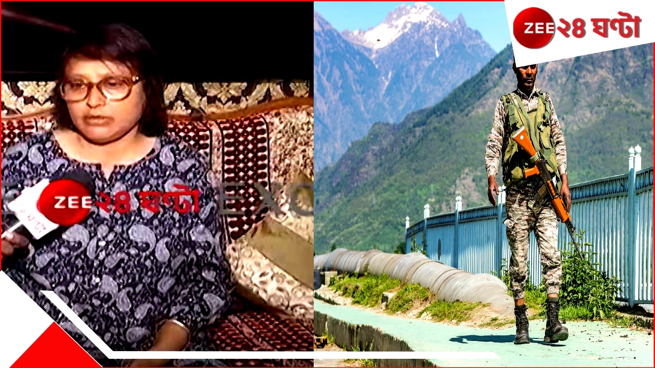 Pahalgam Terror Attack Survivor Samir Guha's wife Sharbari Guha: