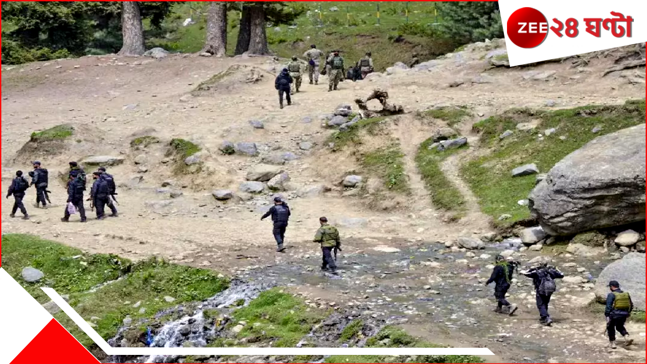 J&K Death: পহেলগাঁও আবহে সেনাবাহিনীতে বড় ধাক্কা, কাশ্মীরের রামবাণে ঘটে গেল ভয়ংকর ঘটনা J&K Death: পহেলগাঁও আবহে সেনাবাহিনীতে বড় ধাক্কা, কাশ্মীরের রামবাণে ঘটে গেল ভয়ংকর ঘটনা