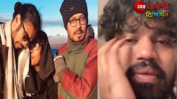 কান্নায় ভেঙে পড়লেন বাবিল, অভিযোগের নিশানায় অনন্যা-সিদ্ধান্ত-অরিজিত্‍! সত্যিটা কী?