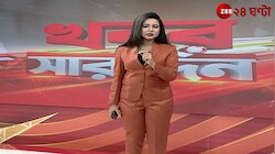 Saokat Molla | 'ISF থাকবে নয় তৃণমূল', হুঁশিয়ারি শওকত মোল্লার! | Zee 24 Ghanta