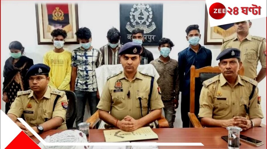 Balarampur Murder Case: আরও এক মুসকান! প্রেমিকের সঙ্গে হাত মিলিয়ে একের পর এক চাকুর কোপ স্বামীকে, তারপর...