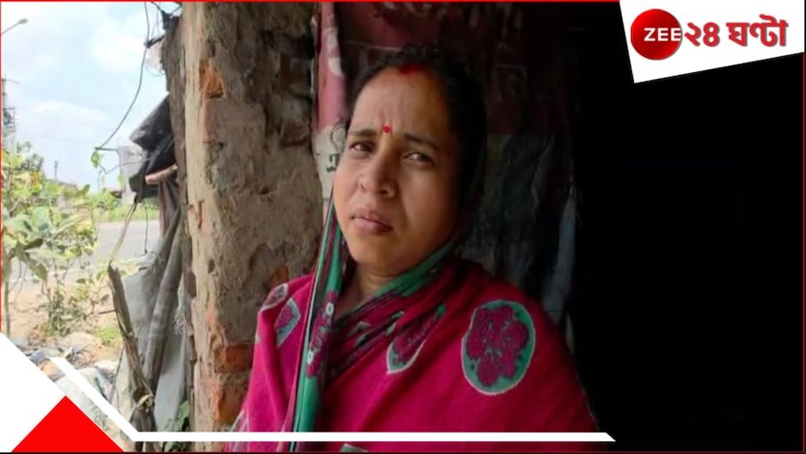 lakshmir bhandar controversy: 'বেঁচে আছি, হাঁটছি, কাজ করছি,' তবুও সরকারের খাতায় মৃত...ব্যাংক, আধার কোথাও অস্তিত্ব নেই