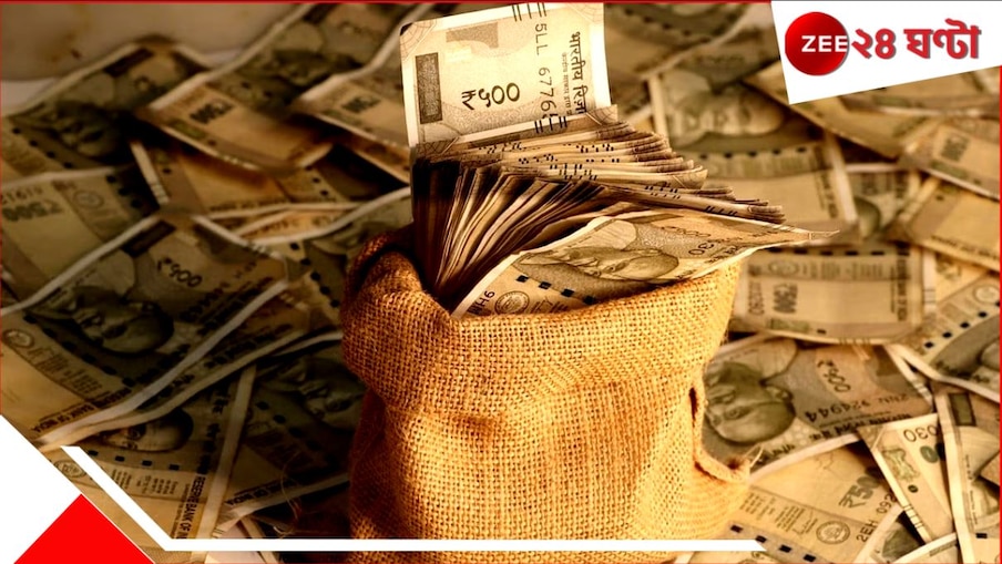 MLA Bribery Scam: ছিঃ, আর কত নীচে! এবার খনি দুর্নীতি... ২০ লক্ষ টাকা ঘুষ নিতে গিয়ে হাতেনাতে পাকড়াও বিধায়ক...