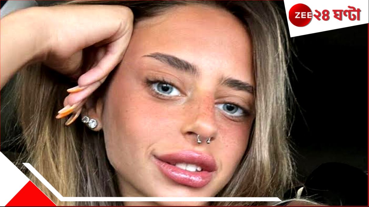 Mia Schem’s tragic life: হামাসের হাতে বন্দি ছিলেন দেড় বছর, বেঁচে বেরিয়ে ইসরায়েলের মাটিতে ধর্ষিতা তরুণী…