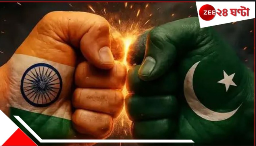 India Pakistan Tension: বেজে গেল যুদ্ধের দামামা? সব রাজ্যকে নির্দেশ পাঠাল স্বরাষ্ট্রমন্ত্রক! ৭ তারিখেই...
