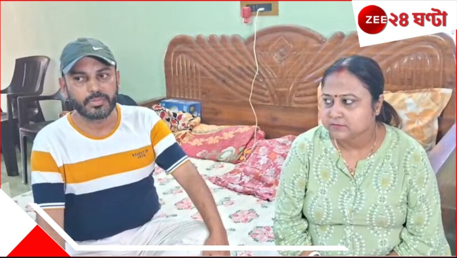 Barrackpore: CBI সেজে পিস্তল নিয়ে বাড়ি এসে হুমকি নবদম্পতিকে! ব্যারাকপুরে ভয়ংকর ঘটনা...