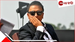 'পাক্কা বোকা...'! আটারির ওপার থেকে গাভাসকরকে পালটা, জোট বাঁধলেন মিয়াঁদাদ-সহ তিন