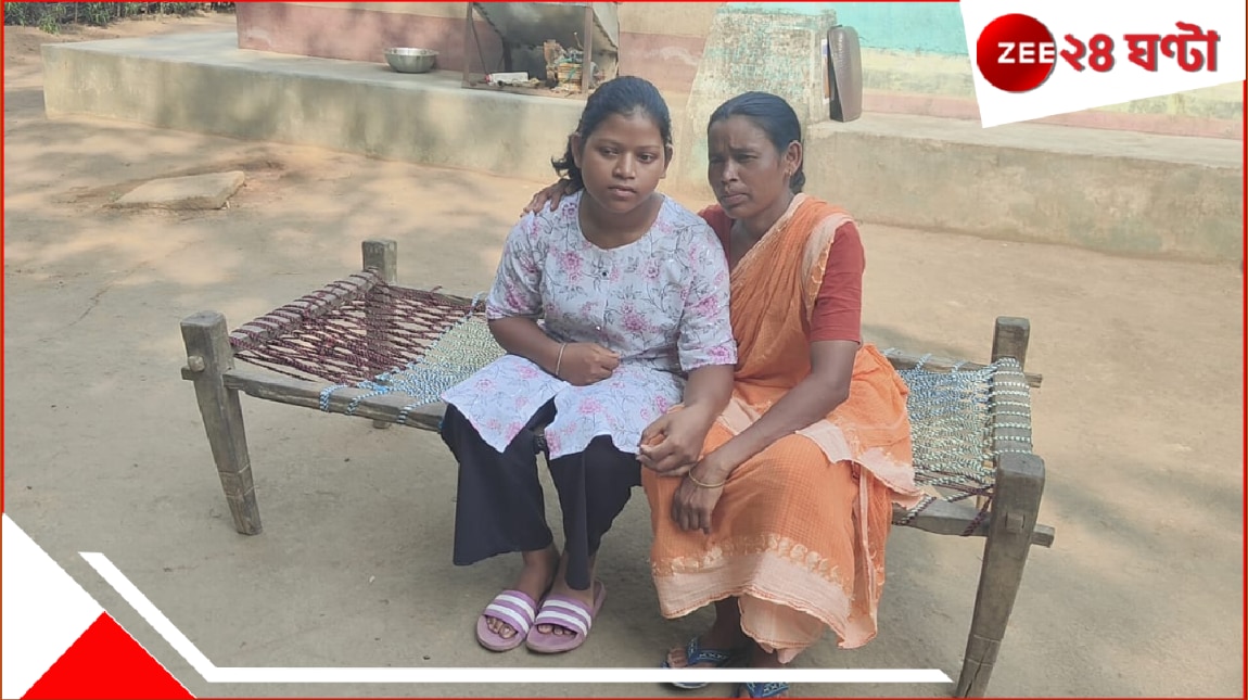 আশ্চর্য উড়ান! সাঁওতালিতে উচ্চ মাধ্যমিকে রাজ্যে প্রথম দিনমজুরের মেয়ে মিনতি! গলি থেকে রাজপথ?।West Bengal Higher Secondary exam result 2025 WBCHSE Uchcha Madhyamik Result 2025 WBCHSE 12th Result 2025 Minati hembram scores 473