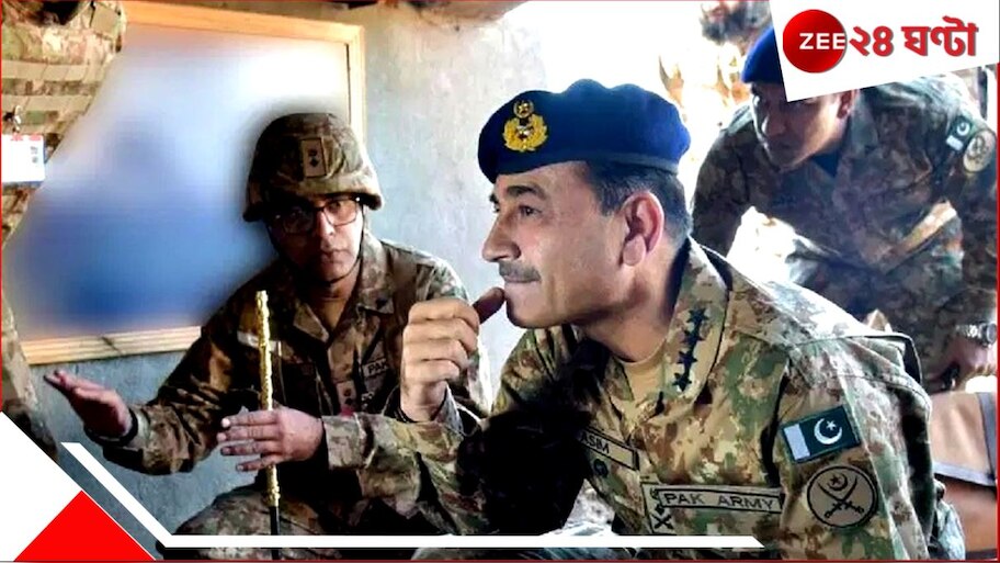 General Asim Munir on Operation Sindoor: 'শয়তানের আত্মা' ভর করেছে তাঁকে! দেশের সবচেয়ে শক্তিধর এই ব্য়ক্তিই ডোবাচ্ছেন পাকিস্তানকে...