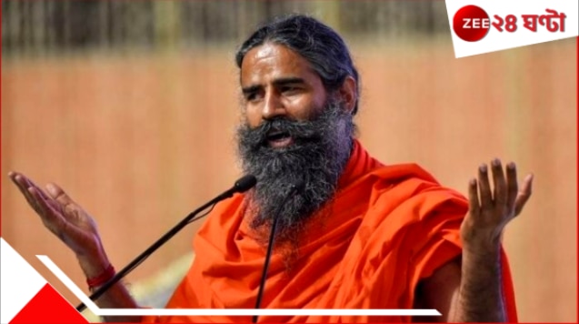 Patanjali’s Swadeshi Movement: পতঞ্জলির স্বদেশি আন্দোলন কীভাবে সকলকে আত্মনির্ভর করে তুলছে?
