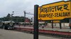 থুতু থেকে শিয়ালদহের রেকর্ড আয়!