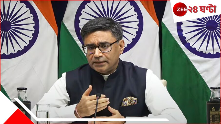 Who Is Foreign Secretary Vikram Misri: বিদেশসচিবকে চেনেন? ছিলেন বিজ্ঞাপন-চলচ্চিত্র নির্মাণেও! রইল কাশ্মীরি পণ্ডিতের CV