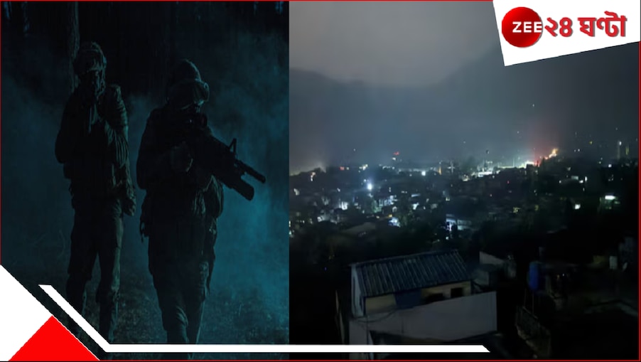 Operation sindoor India attack Lahore: হায়না পাকিস্তানকে মুহতোড় জবাব, লাহোরের আকাশে ভারতের ড্রোন...