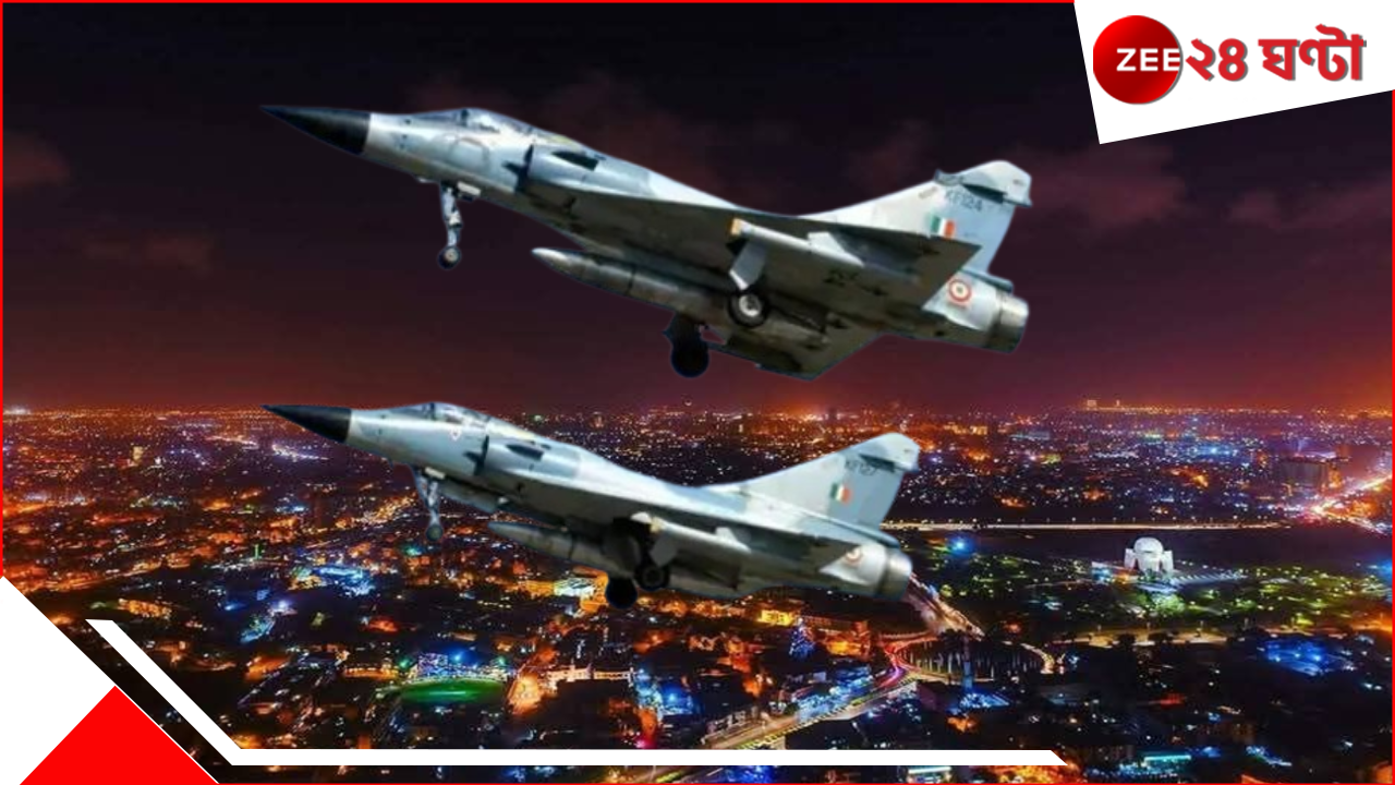 India Pakistan War: পাক রাজধানী ইসলামাবাদে ভয়ংকর প্রত্যাঘাত ভারতের! কেঁপে উঠল করাচি, শিয়ালকোট! ধ্বংসের মুখে পাকিস্তান? India Pakistan War: পাক রাজধানী ইসলামাবাদে ভয়ংকর প্রত্যাঘাত ভারতের! কেঁপে উঠল করাচি, শিয়ালকোট! ধ্বংসের মুখে পাকিস্তান?