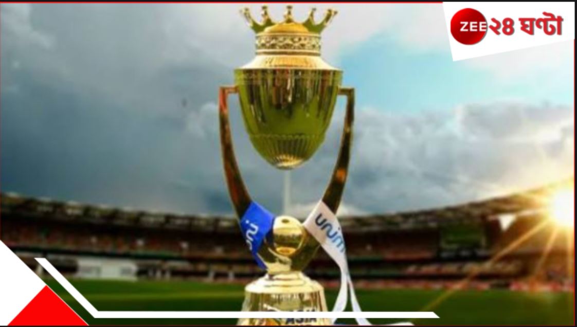 Asia Cup 2025: বাতিলের পথে এশিয়া কাপ, ভারতের বাংলাদেশ সফর! Asia Cup 2025: বাতিলের পথে এশিয়া কাপ, ভারতের বাংলাদেশ সফর!