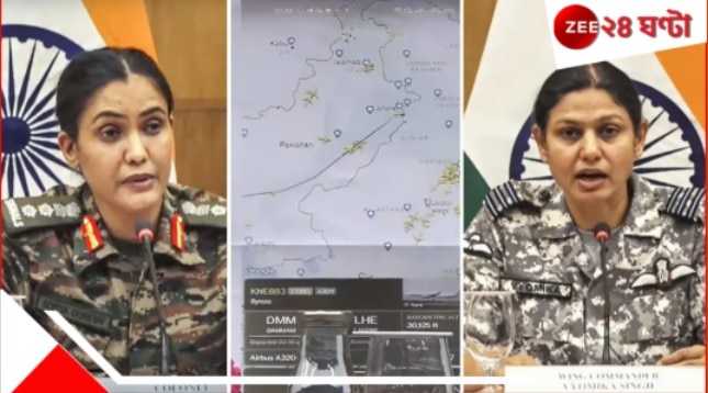 India Pakistan War: আকাশসীমা বন্ধ না করে যাত্রীবাহী বিমানকে ঢাল! পাকিস্তানের সীমাহীন নির্লজ্জতা... India Pakistan War: আকাশসীমা বন্ধ না করে যাত্রীবাহী বিমানকে ঢাল! পাকিস্তানের সীমাহীন নির্লজ্জতা...