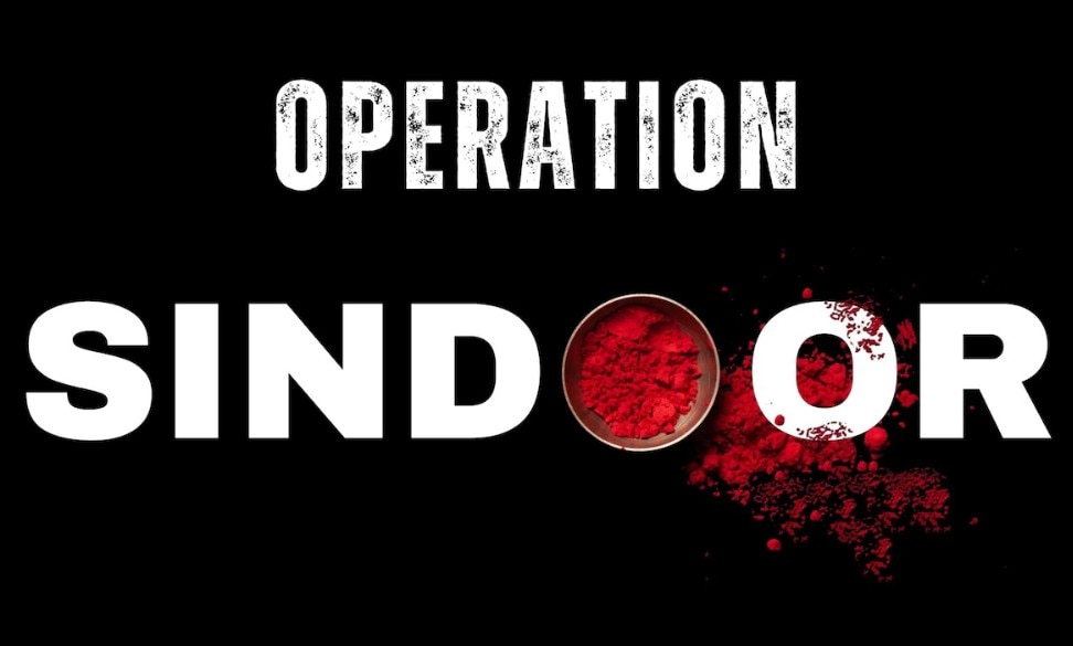 অপারেশন সিঁদুর ভারতের পাশেই... Operation Sindoor India Pakistan War Update