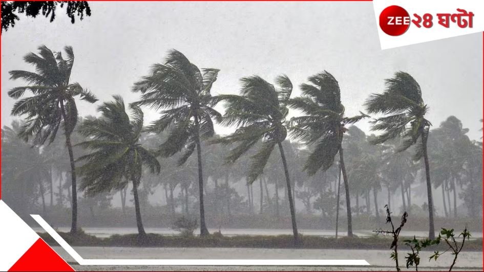 হিটওয়েভের মধ্যেই বৃষ্টির সম্ভাবনা বাংলায়! ৫০ কিমি ঝোড়ো হাওয়ার সঙ্গে ভাসবে এই এই জেলা…| Heatwave conditions likely to cause thunderstorms in eight districts of west Bengal on Sunday