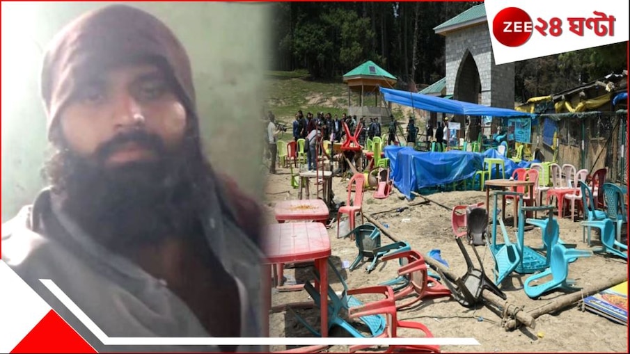 India Pakistan War: খতরনাক দুশমন মুদস্সর! পাকিস্তানে ঢুকে ভারত মেরেছে জঙ্গি স্কুলের হেডমাস্টারকে...