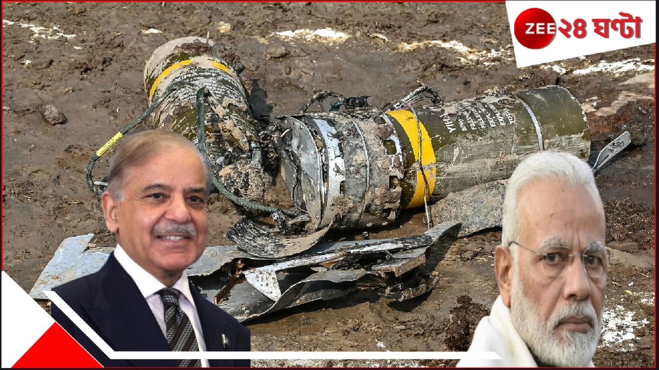 India Pakistan War: দীর্ঘ ৪৮ ঘণ্টা, একদিকে মোদী, অন্য দিকে শাহবাজ! বহু প্রতীক্ষিত সংঘর্ষবিরতি নিয়ে যা বললেন মার্কো রুবিও…