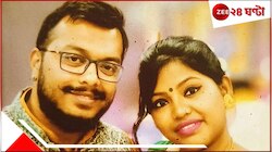 বিতর্কের অবসান! পহেলগাঁওয়ে নিহত বিতান অধিকারীর স্ত্রী পেলেন ভারতীয় নাগরিকত্ব