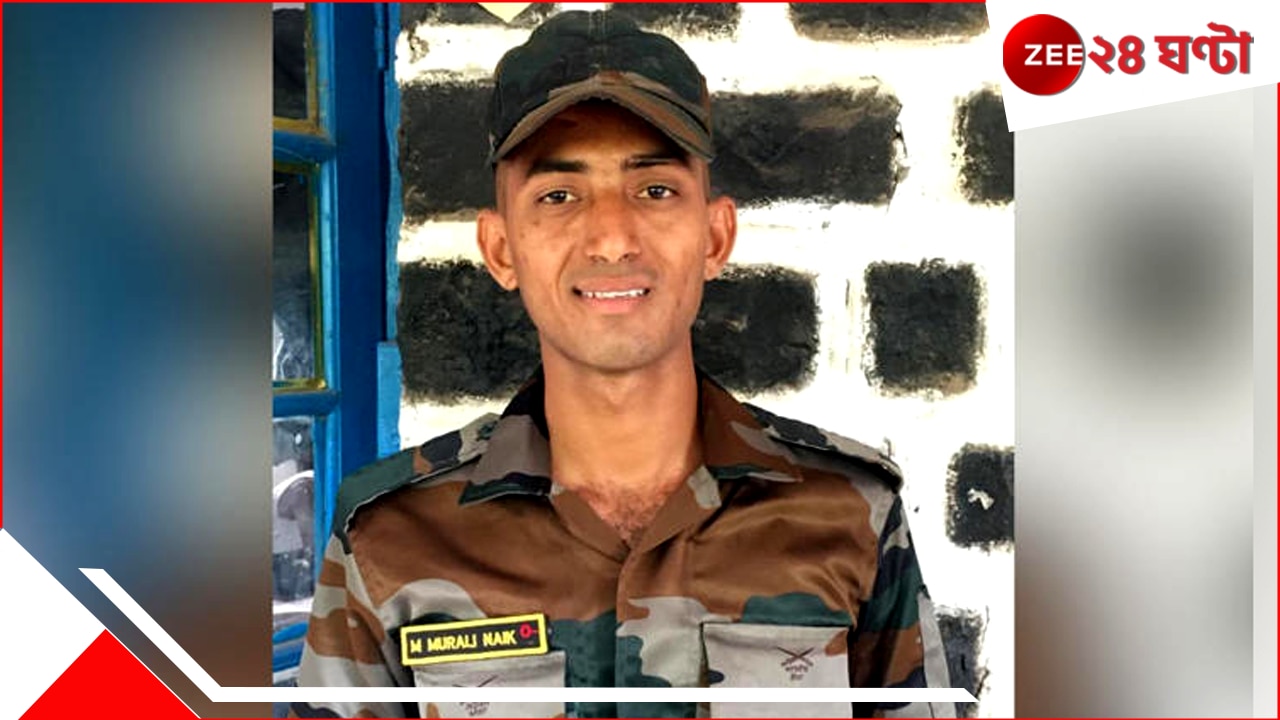 India Pakistan War: জানুয়ারিতেই ছেলে ঘরে ফিরেছিল, এবার ফেরা একেবারে অন্যরকম, কান্নার রোল দিনমজুরের ঘরে India Pakistan War: জানুয়ারিতেই ছেলে ঘরে ফিরেছিল, এবার ফেরা একেবারে অন্যরকম, কান্নার রোল দিনমজুরের ঘরে