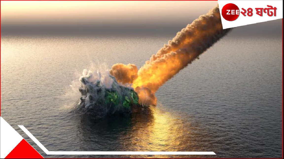 Soviet Spacecraft: হঠাৎ করেই আকাশ থেকে ভারত মহাসাগরে এসে পড়ল...অর্ধ শতাব্দীরও বেশি সময় পরে...ভয়ংকর Soviet Spacecraft: হঠাৎ করেই আকাশ থেকে ভারত মহাসাগরে এসে পড়ল...অর্ধ শতাব্দীরও বেশি সময় পরে...ভয়ংকর