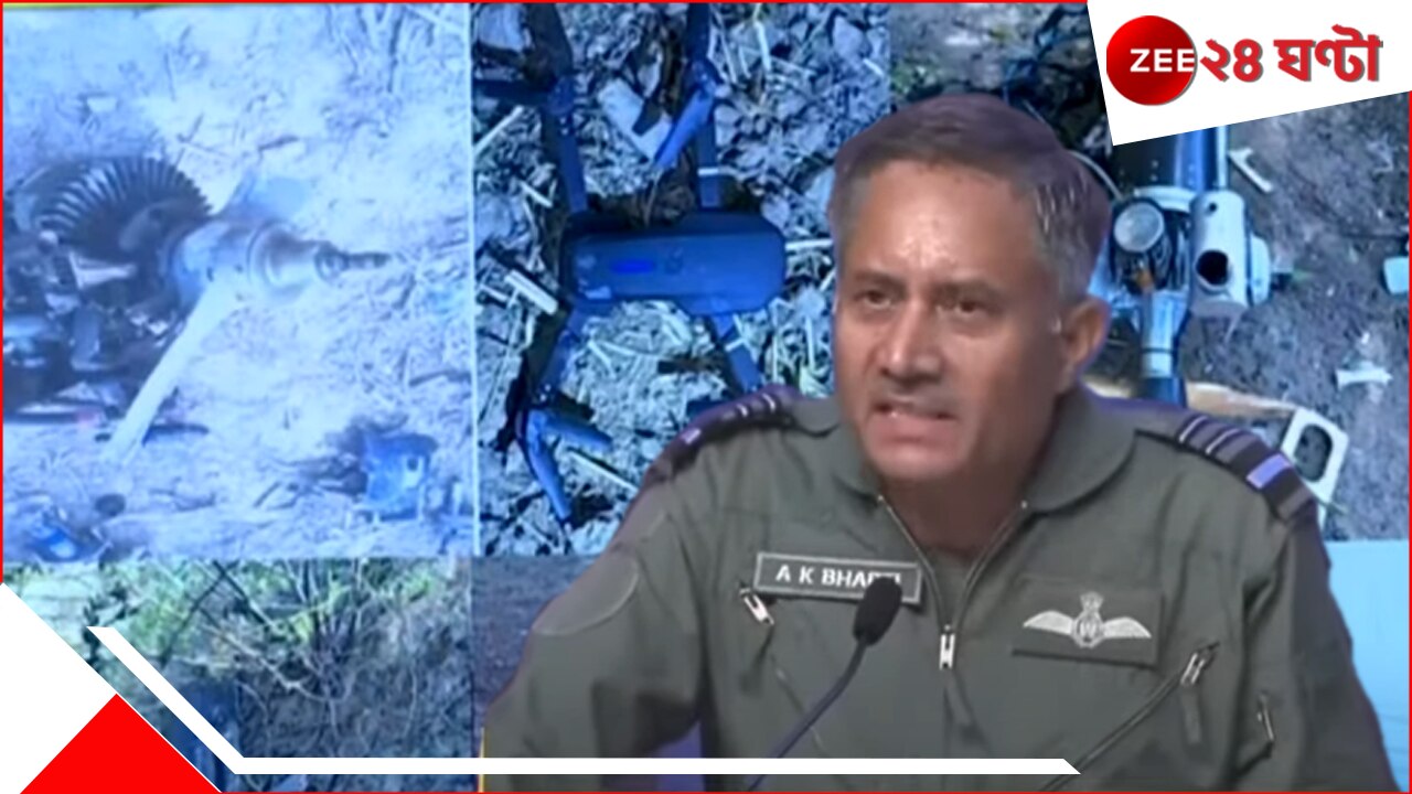 Indian Army on Operation Sindoor: জঙ্গিদের পাশেই ছিল পাকসেনা! ওদের আধুনিক অস্ত্র মাটিতে গড়াগড়ি খেয়েছে, ক্ষয়ক্ষতির দায় পাকিস্তানের: ভারতীয় সেনা