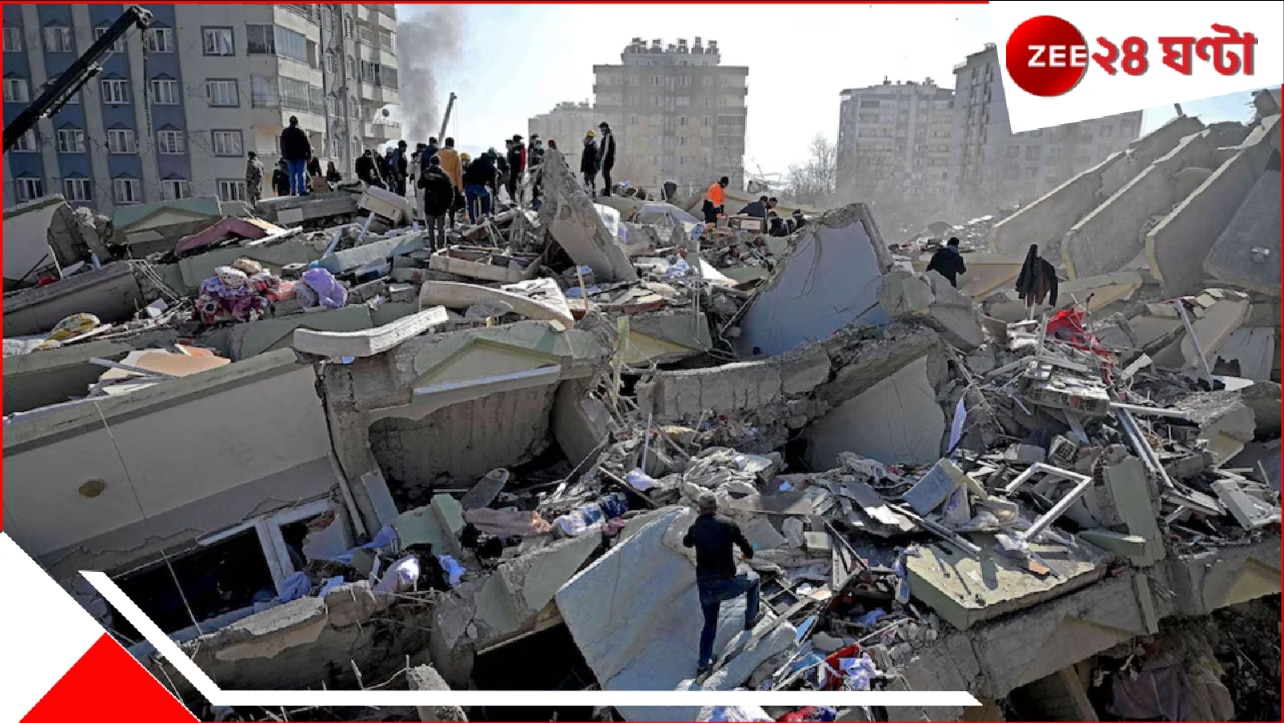 Earthquake in Pakistan: রুষ্ট প্রকৃতিই নষ্ট করছে পাপী পাকিস্তানকে! ৪ দিনের মধ্যে তৃতীয় ভূমিকম্প! পাকভূমি কি শেষই হয়ে গেল? Earthquake in Pakistan: রুষ্ট প্রকৃতিই নষ্ট করছে পাপী পাকিস্তানকে! ৪ দিনের মধ্যে তৃতীয় ভূমিকম্প! পাকভূমি কি শেষই হয়ে গেল?