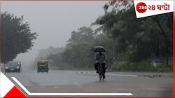 মঙ্গলেই দিগন্তে ঘন কালো বর্ষার মেঘচ্ছায়া? ১৩-তেই আন্দামানে বর্ষা, ৯ দিন আগেই মৌসুমি 