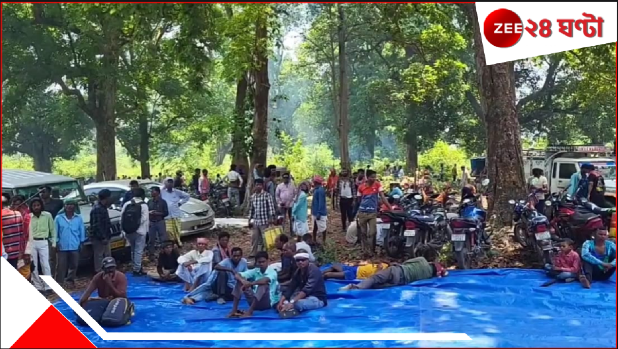 Sendra Festival in Ajodhya Hill: বুদ্ধপূর্ণিমার দিনেই সেন্দ্রা! স্মরণাতীত কাল থেকে অরণ্যের নিভৃতে উদযাপিত আশ্চর্য এই উৎসব... Sendra Festival in Ajodhya Hill: বুদ্ধপূর্ণিমার দিনেই সেন্দ্রা! স্মরণাতীত কাল থেকে অরণ্যের নিভৃতে উদযাপিত আশ্চর্য এই উৎসব...
