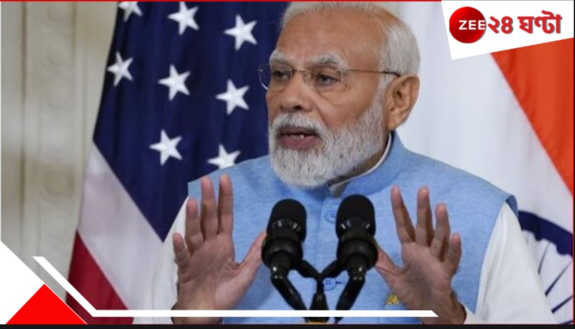 Narendra Modi: পাকিস্তানের সঙ্গে সন্ত্রাসবাদ ও পাক অধিকৃত কাশ্মীর নিয়েই কথা হবে: মোদী Narendra Modi: পাকিস্তানের সঙ্গে সন্ত্রাসবাদ ও পাক অধিকৃত কাশ্মীর নিয়েই কথা হবে: মোদী