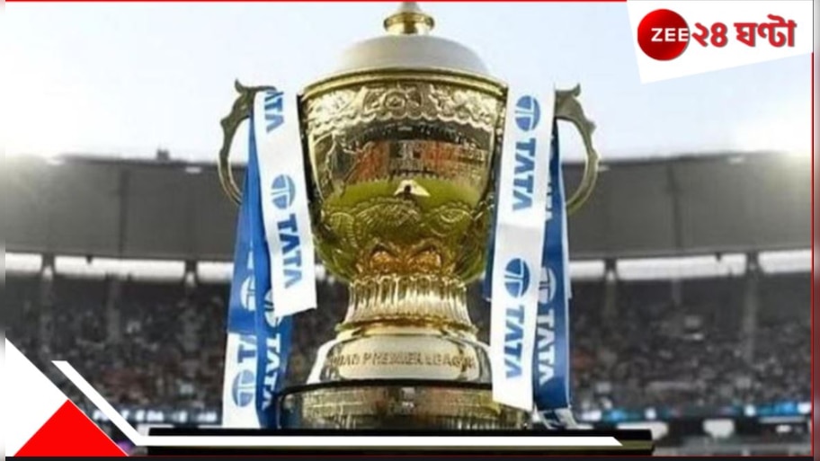 IPL 2025: ফের শুরু হচ্ছে আইপিএল, ফাইনাল-সহ বাকি ম্যাচের সূচি ঘোষণা BCCI-র...