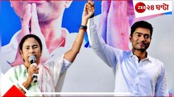 TMC: 'এই তো সবে শুরু', অসমে পঞ্চায়েত ভোটেও এবার ফুটল ঘাসফুল...
