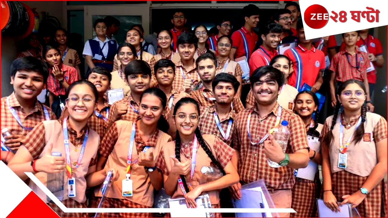 CBSE Board Result 2025: অপেক্ষার অবসান! প্রকাশিত হল সিবিএসই দ্বাদশ শ্রেণীর ফলাফল, মেয়েদের জয়জয়কার...