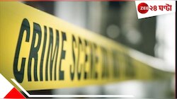 দিনরাত অশান্তি লেগেই আছে, ভালোবেসে বিয়ে করা স্ত্রীকে গলায় ওড়না পেঁচিয়ে... 