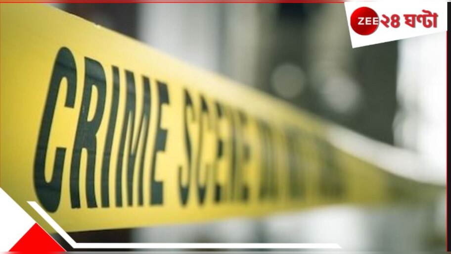 Malda News: দিনরাত অশান্তি লেগেই আছে, ভালোবেসে বিয়ে করা স্ত্রীকে গলায় ওড়না পেঁচিয়ে....