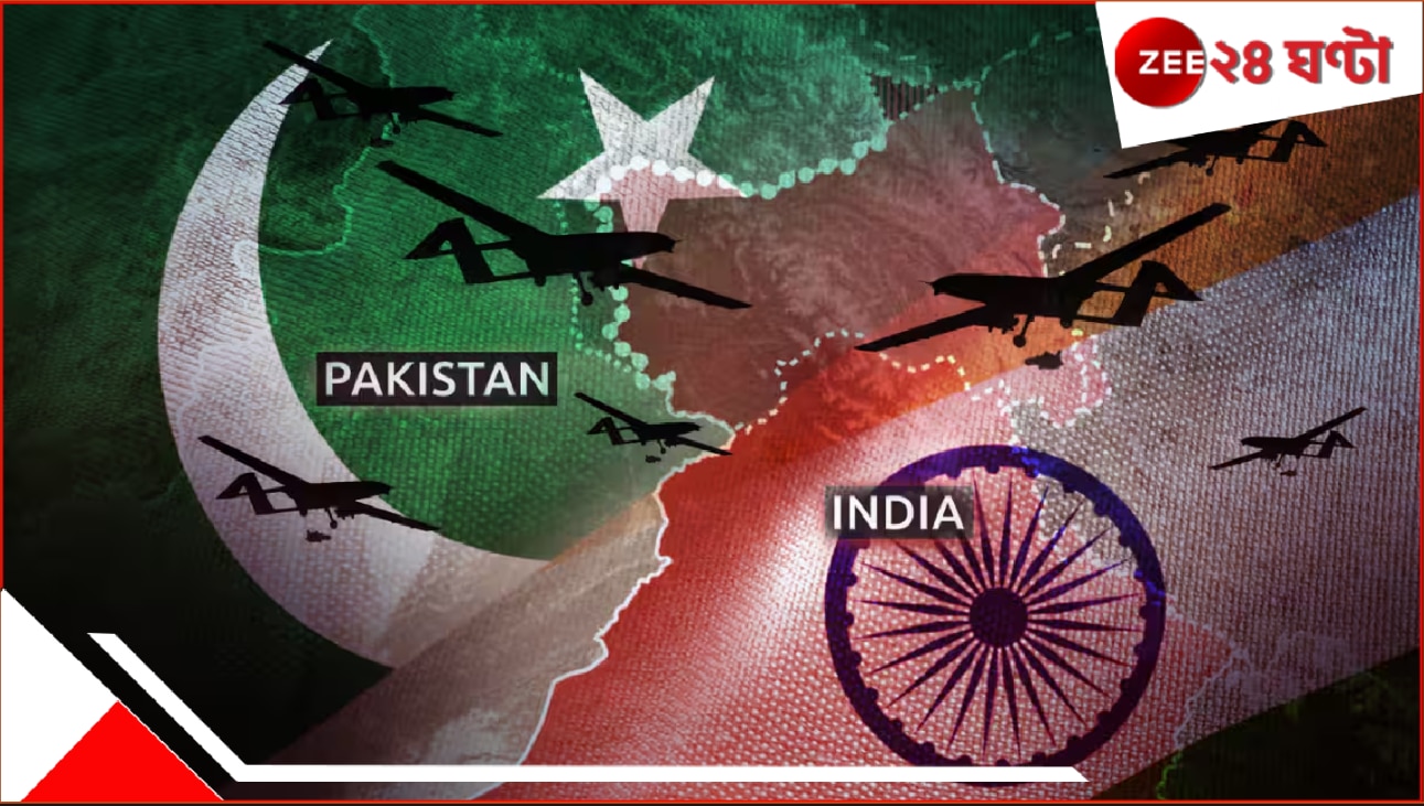 India-Pakistan Tension: পরের পর প্রমাণ পেশ! শেষমেশ ঢোঁক গিলে অগত্যা পাকিস্তান জানাল, ভারতের প্রত্যাঘাতে নিহত ১১ সেনা আর… India-Pakistan Tension: পরের পর প্রমাণ পেশ! শেষমেশ ঢোঁক গিলে অগত্যা পাকিস্তান জানাল, ভারতের প্রত্যাঘাতে নিহত ১১ সেনা আর…
