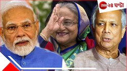 আওয়ামী লীগ নিষিদ্ধ হওয়া উদ্বেগের, গণতান্ত্রিক পরিসর নষ্ট হচ্ছে! ইউনূসকে কড়া বার্তা