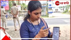 ভারতের 'সিঁদুর' নিয়ে গর্ব! 'উলঙ্গ করে ধর্ষণ করে জাহাঙ্গীর খানের অফিসের সামনে....' 