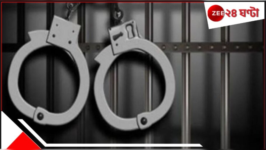  Entally Robbery: এন্টালিতে আড়াই কোটির কেপমারি, মাস্টারমাইন্ড কলকাতা পুলিসের 'ডাকাবুকো' কর্মী!