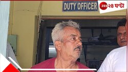 স্ত্রীকে কুপিয়ে খুন! জেলেই ধর্মের কল নড়ল বাতাসে? রহস্যমৃত্যু স্বামীর...