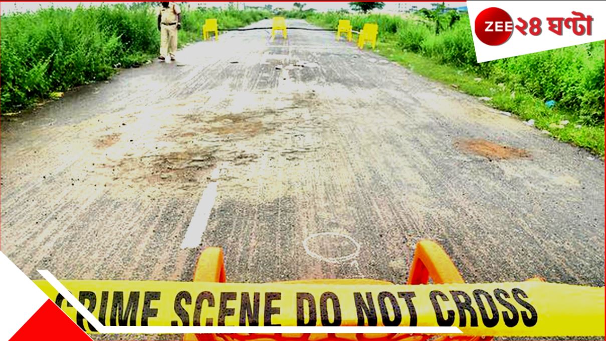 Mysterious death of Pritam Majumder: প্রীতমের অকালমৃত্যু! কিন্তু বাবার হিসেব মিলছে না কেন? ছেলেটা তো এই ২ দিন আগে বলল... Mysterious death of Pritam Majumder: প্রীতমের অকালমৃত্যু! কিন্তু বাবার হিসেব মিলছে না কেন? ছেলেটা তো এই ২ দিন আগে বলল...