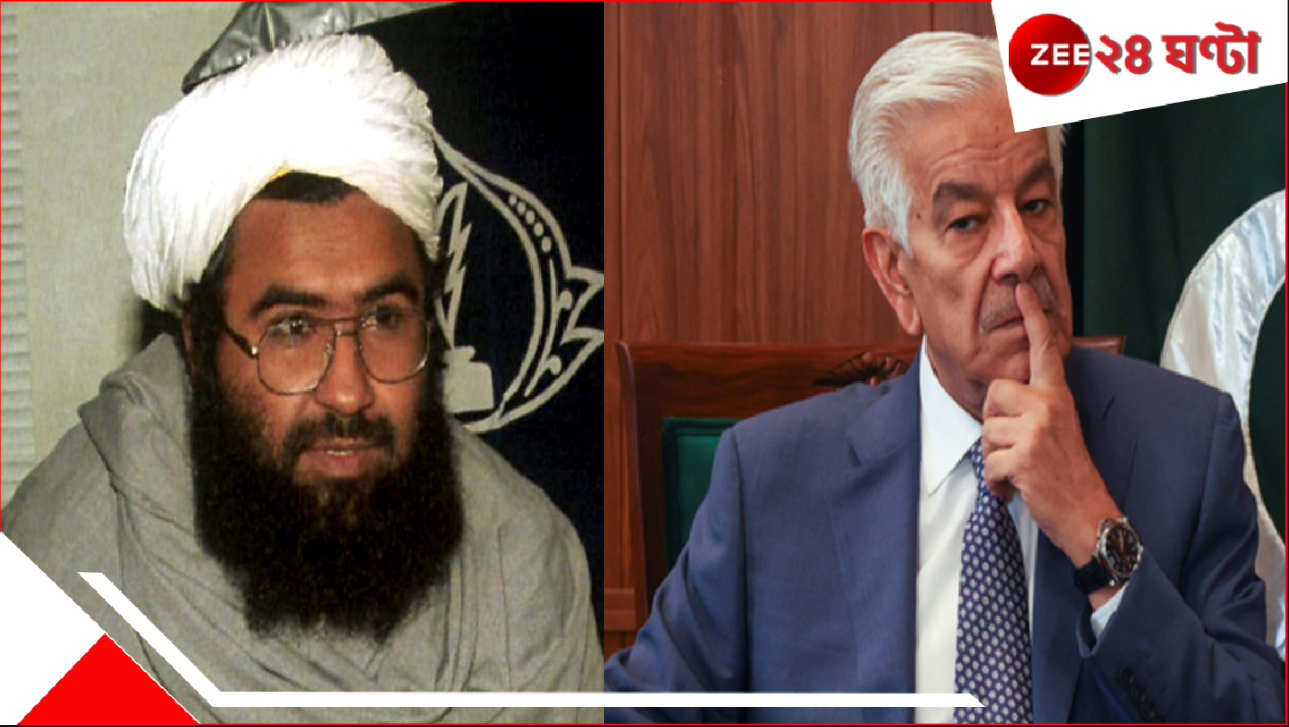 Pakistan paying 14crore to Masood Azhar: ধারে চলছে 'ভিখিরি' পাকিস্তান, তার থেকেই 'শয়তান' মাসুদ আজহারকে ১৪ কোটি খয়রাতি! ছিঃ... Pakistan paying 14crore to Masood Azhar: ধারে চলছে 'ভিখিরি' পাকিস্তান, তার থেকেই 'শয়তান' মাসুদ আজহারকে ১৪ কোটি খয়রাতি! ছিঃ...