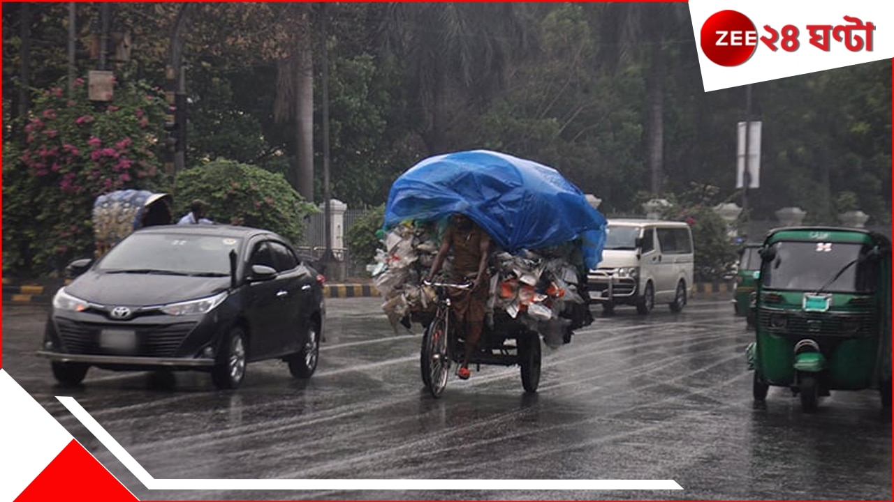 West Bengal Weather Update: বিকেলেই হাওয়াবদল, জেলায় জেলায় কালবৈশাখী-শিলাবৃষ্টির দাপট, তাপমাত্রা নামবে হু হু করে West Bengal Weather Update: বিকেলেই হাওয়াবদল, জেলায় জেলায় কালবৈশাখী-শিলাবৃষ্টির দাপট, তাপমাত্রা নামবে হু হু করে