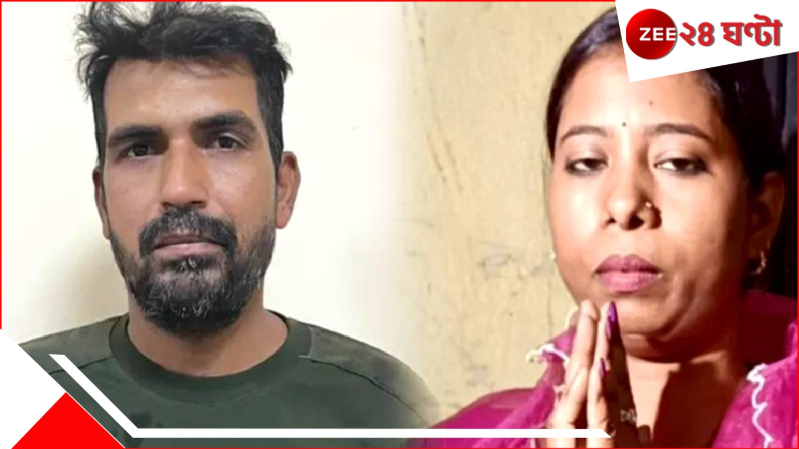 Purnam Shaw Released: পাকিস্তান একরাতও ঘুমোতে দেয়নি! পরিশ্রান্ত পূর্ণমের কাছে পাঠানকোটেই ছুটে যাচ্ছেন রজনী…