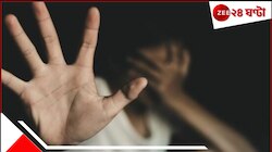 বদলের বাংলাদেশে বাড়ছে মহিলা ও শিশুদের প্রতি হিংসার ঘটনা!